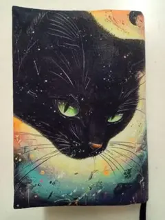 michi様 リクエスト 2点 まとめ商品