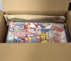 ［新品、未開封］ポケモンセンター フクオカ スペシャルBOX