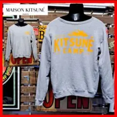 グレー スウェット