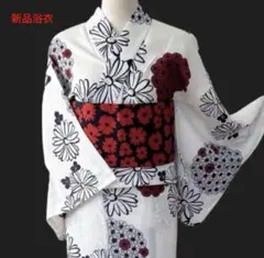 稀少 SOU・SOU 麻100% ゆかたみたて／金襴緞子／S 花柄 ワンピース