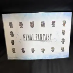 2026年最新】FF ランチョンマットの人気アイテム - メルカリ