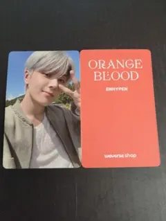 enhypen weverse live 購入特典　トレカ　ジェイ