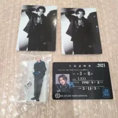 レオ　BE:FIRST まとめ売り