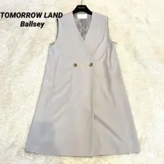 TOMORROW LAND Ballsey ロングジレ　Vネック　洗える　日本製