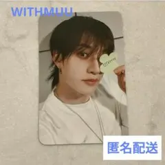 Straykids バンチャン KARMA withmuu トレカ 公式 HMV