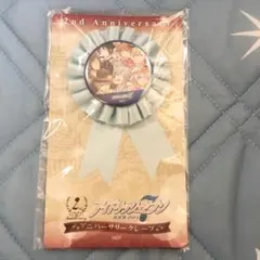 Anniversary クレープ ロゼット 2周年