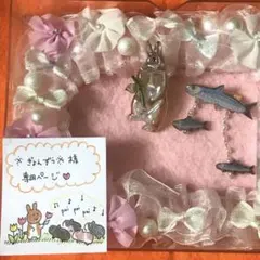 ※ぎょんぞう※様♡専用ページ♪