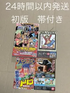 2026年最新】ワンピース 初版 15巻の人気アイテム - メルカリ