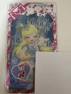 Item thumbnail for item 9f02b9c0-20da-4eb4-afaa-51d9ba12b9e6