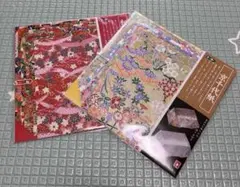 トーヨー 京千代紙 和紙千代紙 2点セット