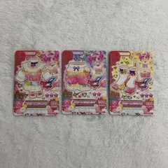 アイカツカード 天羽まどか ラブリーメイジコーデ