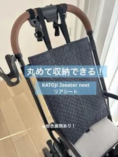 Item thumbnail for item e72be78e-04c7-4351-b1d9-3135bb9bd1f8