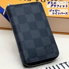 【極美品】ルイヴィトン　ダミエグラフィット　ジッピーコインパース