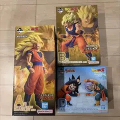 一番くじ ドラゴンボール A賞 C賞 ラストワン賞 孫悟空 孫悟飯 超