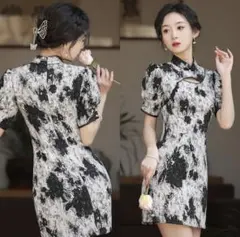 Item thumbnail for item 8e42748f-7add-4f24-8b43-d98f6d9939fb