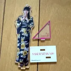 2026年最新】山﨑天 アクリルスタンドの人気アイテム - メルカリ