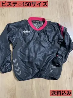 hummel 長袖ピステ 黒/ピンク