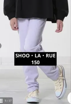 SHOO LA RUE ストレッチカラーロングパンツ パープル　　150のサムネイル