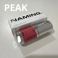 新品ネーミング. Over Dew Glossy Lip Tint　PEAKのサムネイル
