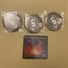 鬼滅の刃　ダイニング　お楽しみくじ　缶バッジ　　獪岳