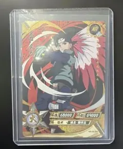 NARUTO KAYOU AR うちはマダラ - メルカリ
