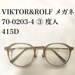 VIKTOR&ROLF メガネ70-0204-3 度入 415A - メルカリ
