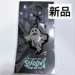 【新品】格安！ミセスグリーンアップル　SHADOWS ラインストーンキーホルダー