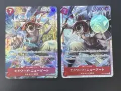 ワンピースカード【THE BEST 2】エドワード・ニューゲート SR パラレル