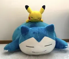 ポケモン 一番くじ B賞 カビゴン&ピカチュウぬいぐるみ