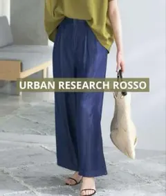 メル41433様 リクエスト 3点 まとめ商品