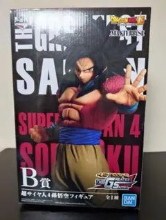 2026年最新】一番くじドラゴンボールthe greatest saiyanの人気