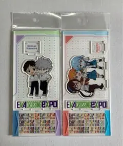 新品 エヴァ大博覧会 キービジュアル アクリルスタンド 全2種類セット