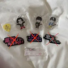 2026年最新】ヤングスキニーキーホルダーの人気アイテム - メルカリ