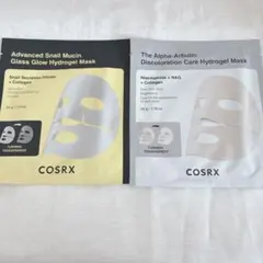 COSRX コスアールエックス ハイドロゲルマスク 2枚 アルブチン スネイル