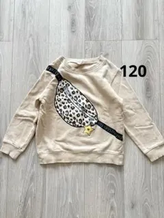 長袖 冬 裏起毛 トレーナー 120