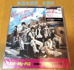 【未開封】WANNA BEEEE!!!/Shake It Up