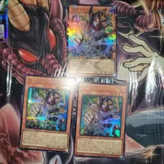 ガガガマジシャン-ガガガマジック(オーバーフレーム/通常シークレット、ウルトラ)