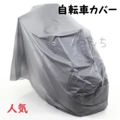 Item thumbnail for item d2262a94-6b36-4736-a458-2d9c2579eaf8