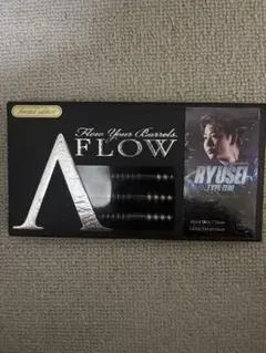 2026年最新】Ryusei type-zeroの人気アイテム - メルカリ