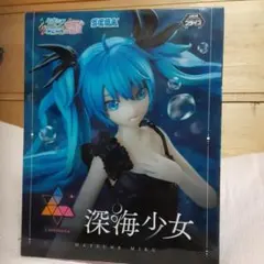 2025年最新】初音ミク Project DIVA MEGA39'sの人気アイテム