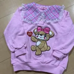 110アースマジック トレーナー