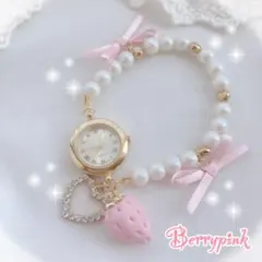 Berrypink♡苺とリボン♡ブレスレットウォッチ♡腕時計♡