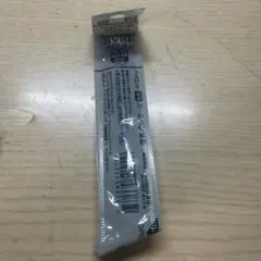 Item thumbnail for item b60d60e1-feaf-4a42-88a1-27a075ddc8fb