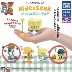 ガチャ！トムとジェリー Hide ＆ Seek かくれんぼフィギュア 2種セット
