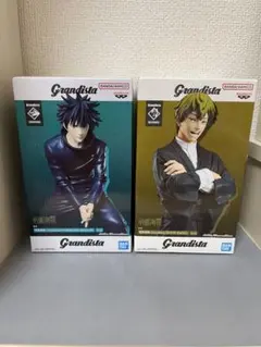 呪術廻戦 Grandista グランディスタ -伏黒恵- 3体 - メルカリ