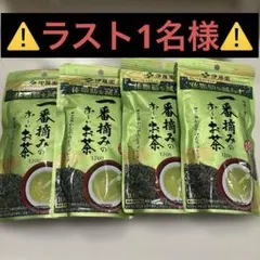 紅茶グラノーラ 京抹茶のグラノーラ 430g 大袋 6袋セット まとめ売り