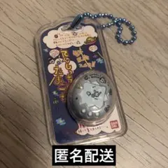 おかしなたまごボーロっち チャーム てんしっち