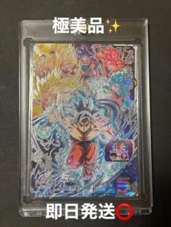 2026年最新】bm6-asec2の人気アイテム - メルカリ