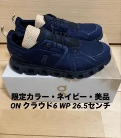 即完売・美品】On Cloud 6Waterproof 限定カラー・ネイビー - メルカリ