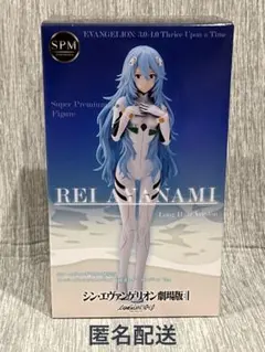 2025年最新】シン・エヴァンゲリオン劇場版 綾波レイ ロングヘア